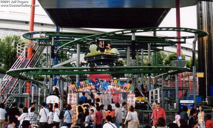 Japanese roller coaster built by Maurer-Sohne