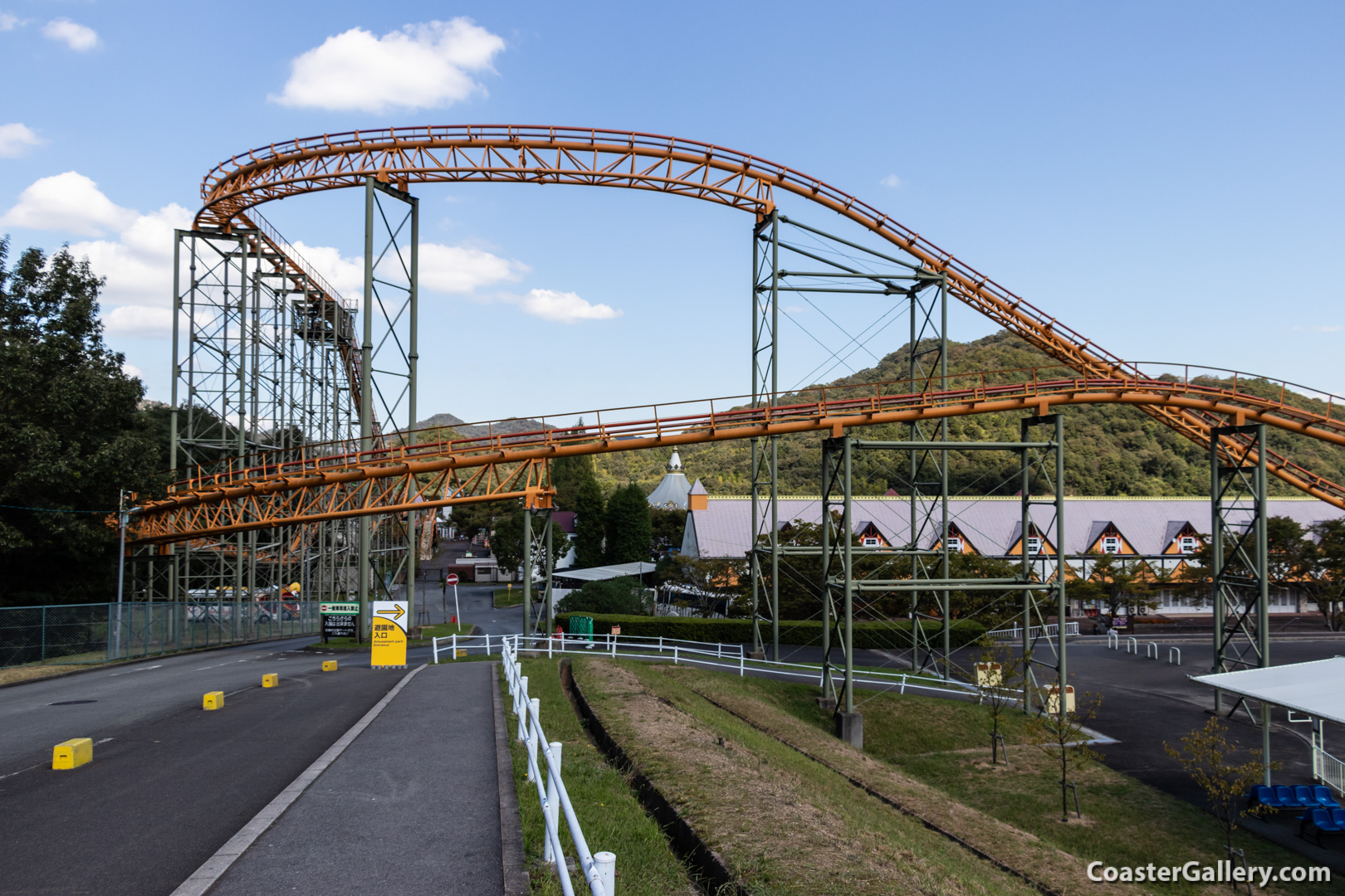 Roller coaster paint jobs - Camelback Jetcoaster at Himeji Central Park