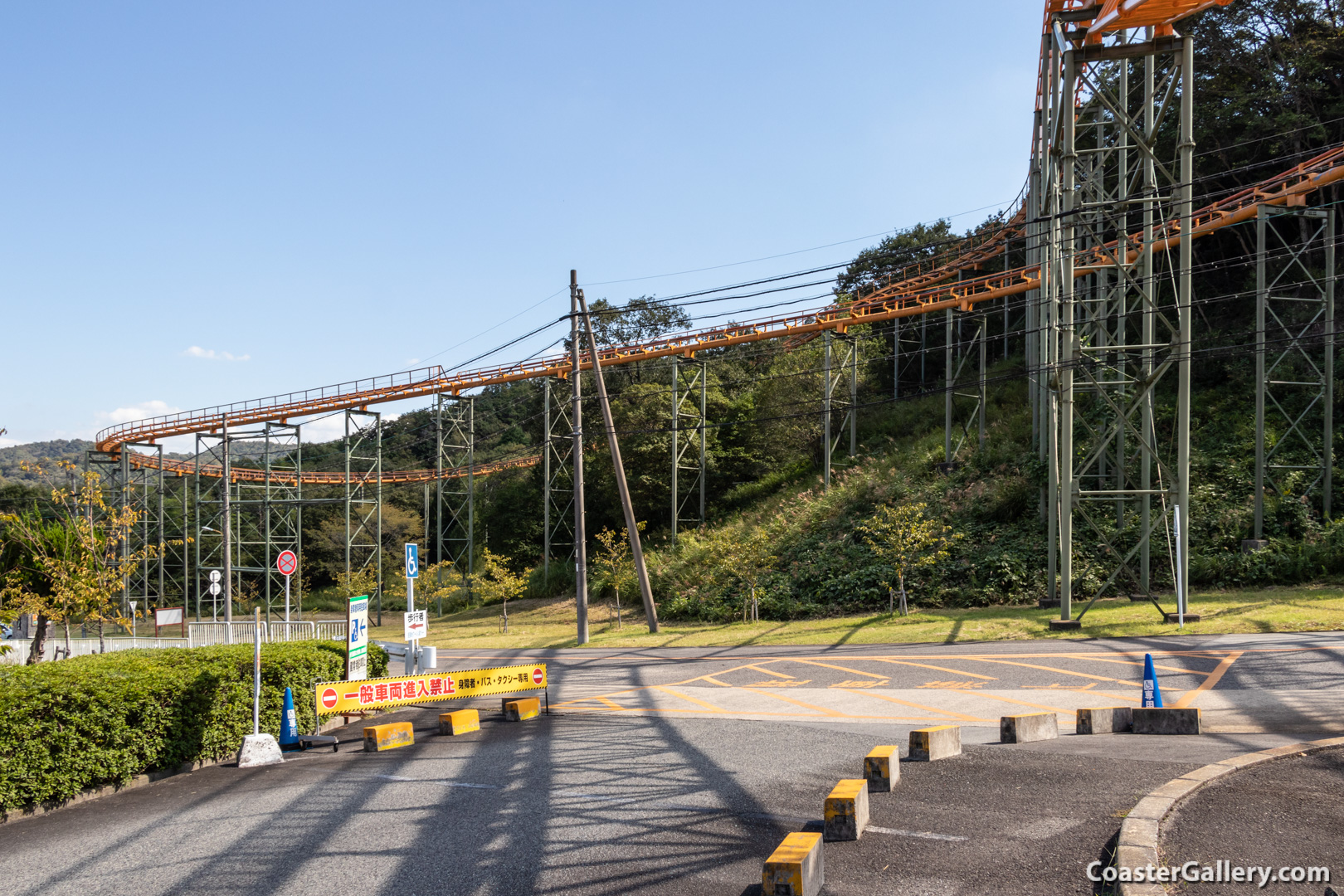 Camelback Jetcoaster at Himeji Central Park