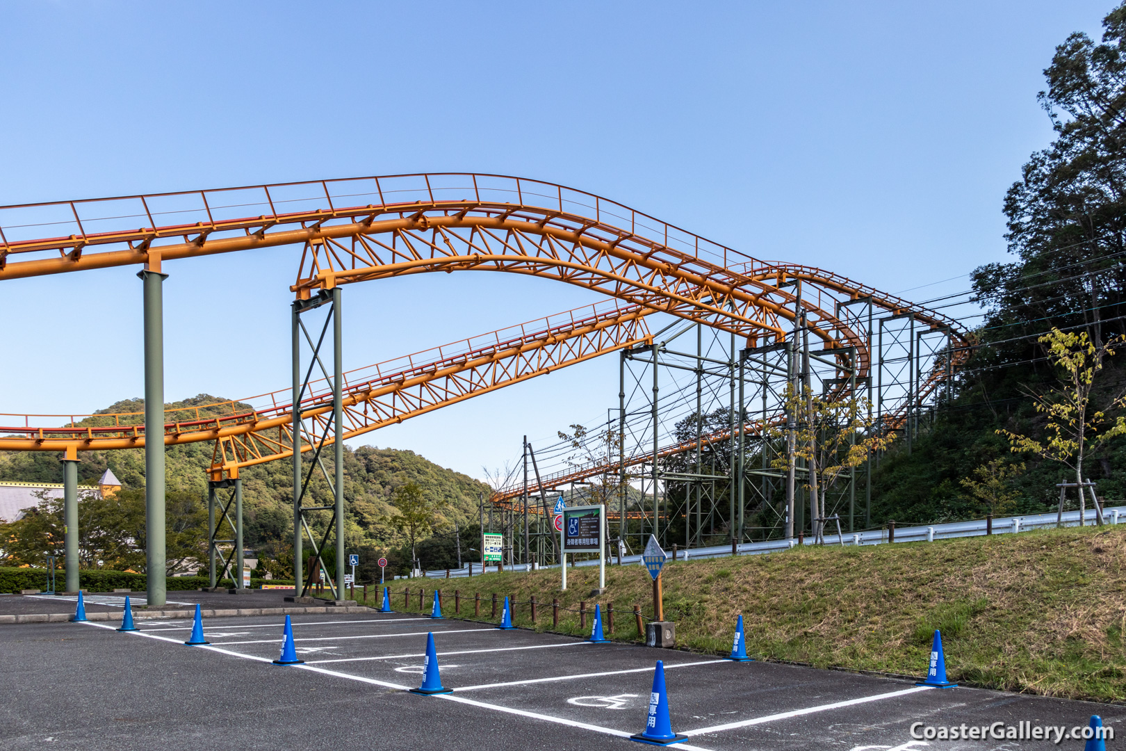 Camelback Jetcoaster at Himeji Central Park