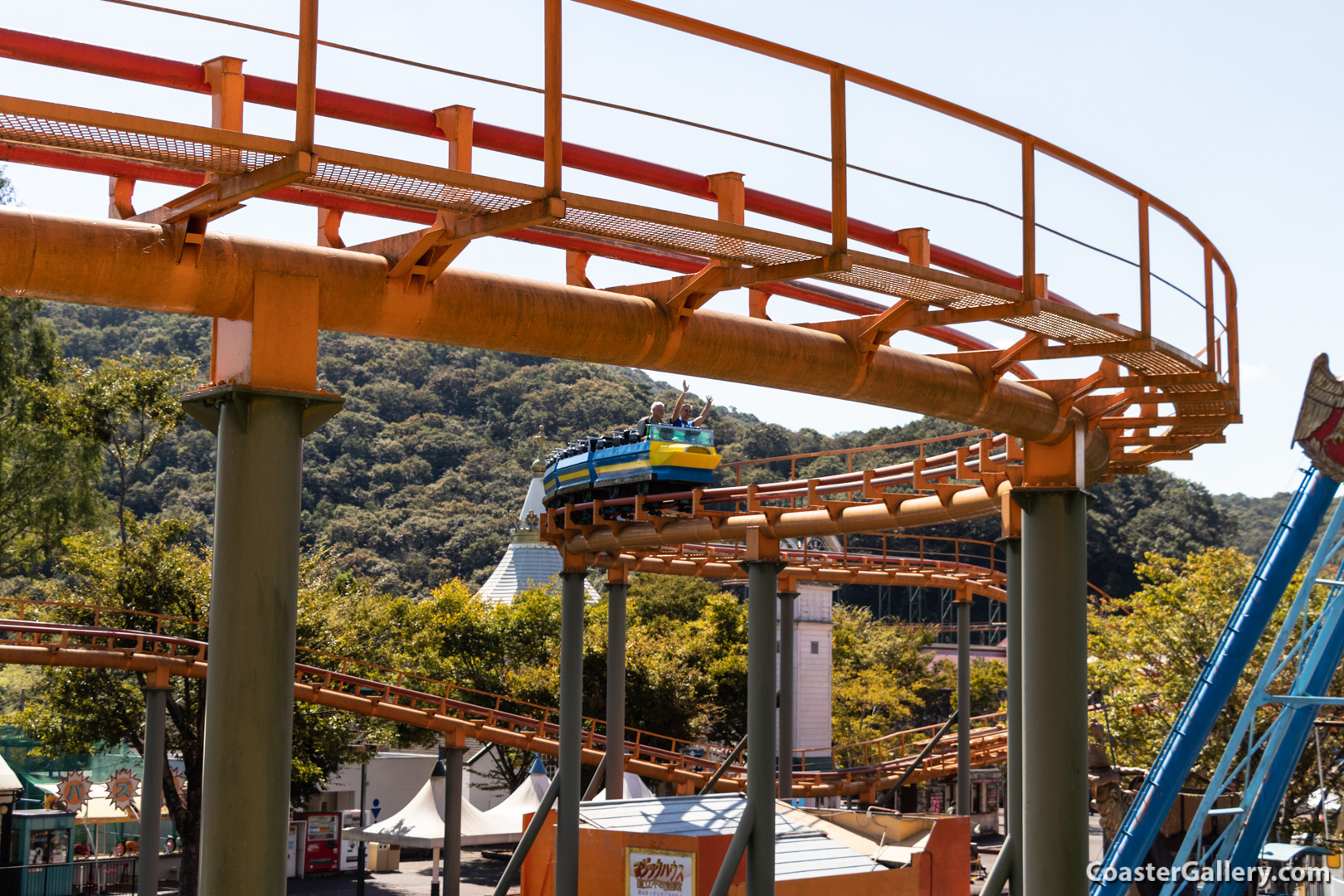 Camelback Jetcoaster at Himeji Central Park