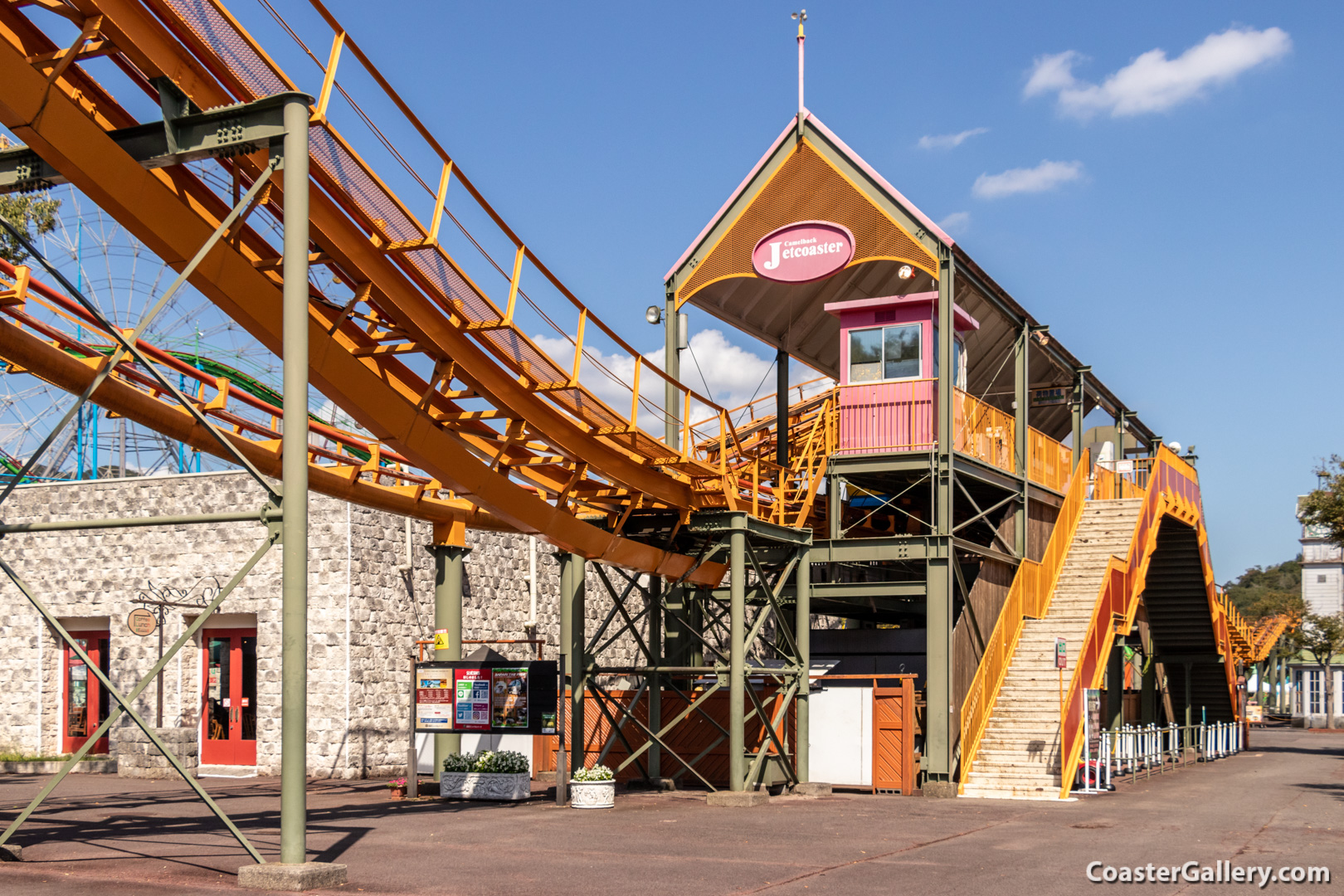 Camelback Jetcoaster or Jet Coaster at Himeji Central Park