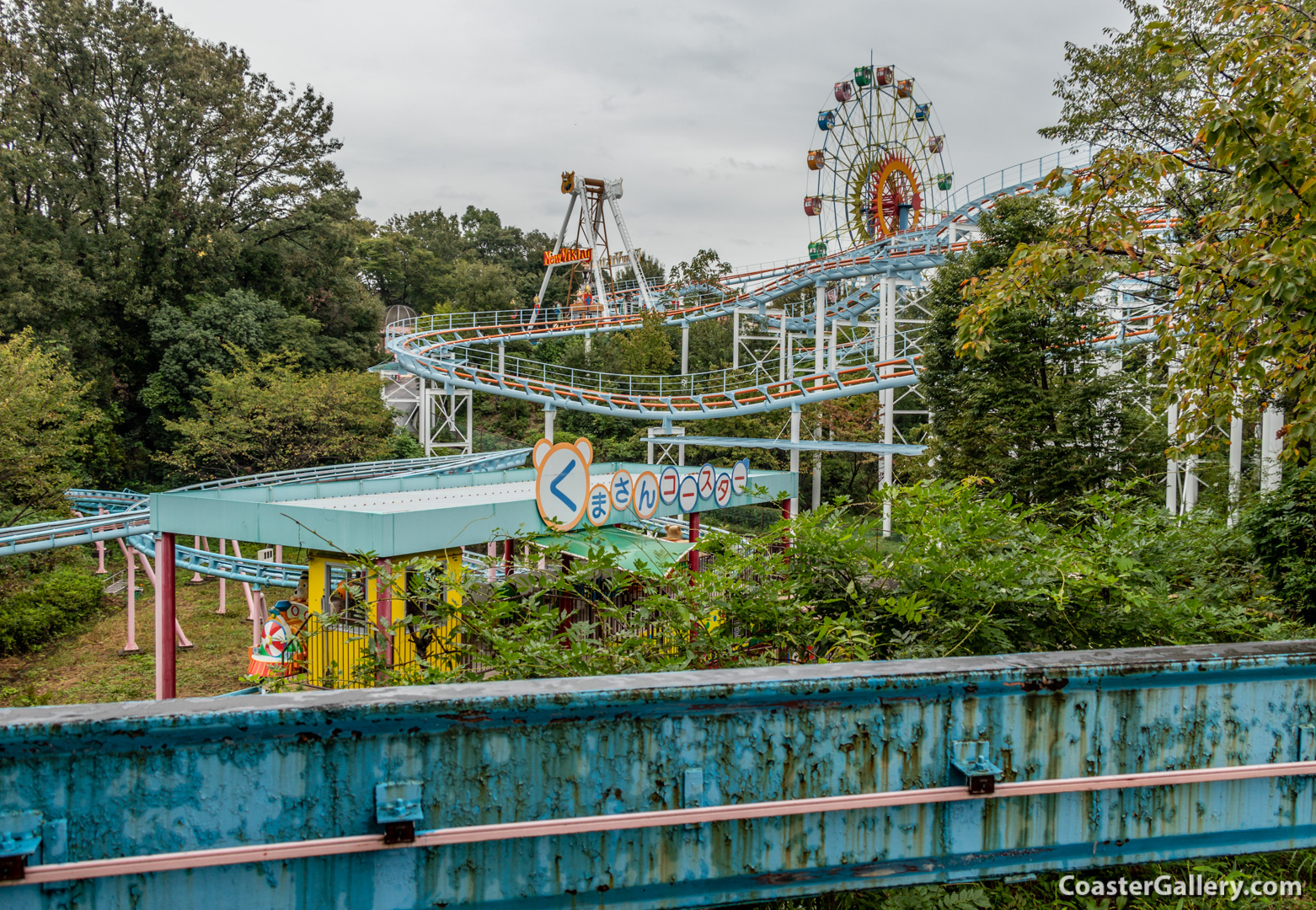 Jet Coaster at the Higashiyama Zoo and Botanical Gardens