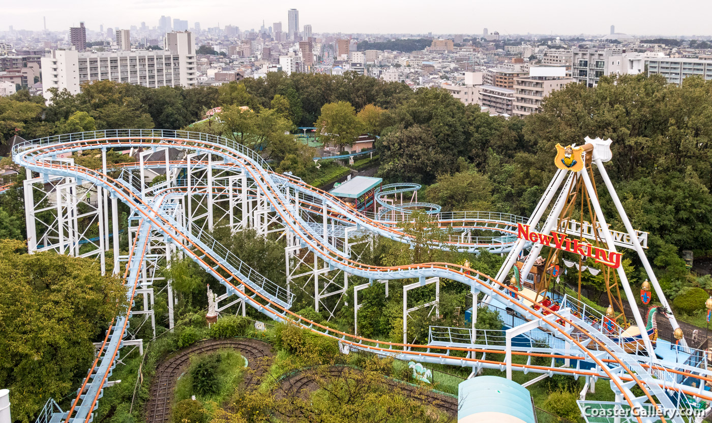 Jet Coaster at the Higashiyama Zoo and Botanical Gardens