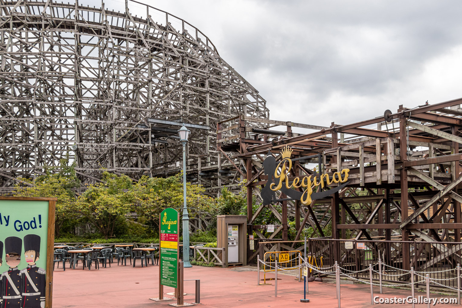 Regina roller coaster at the Tobu Zoo in Japan