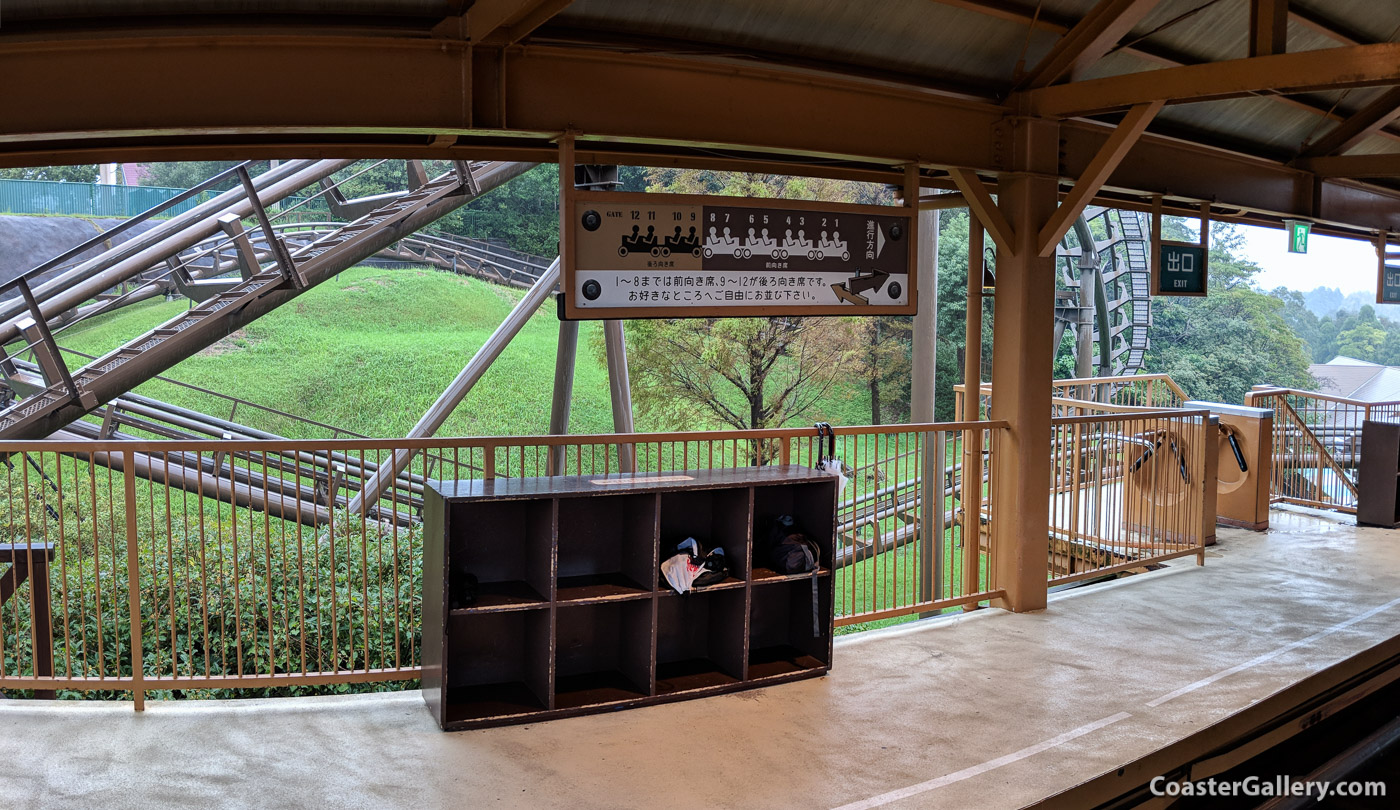 Rocky Coaster at Suzuka Circuit