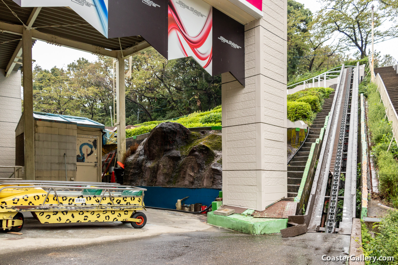 Slope Shooter roller coaster at the Higashiyama Zoo and Botanical Gardens