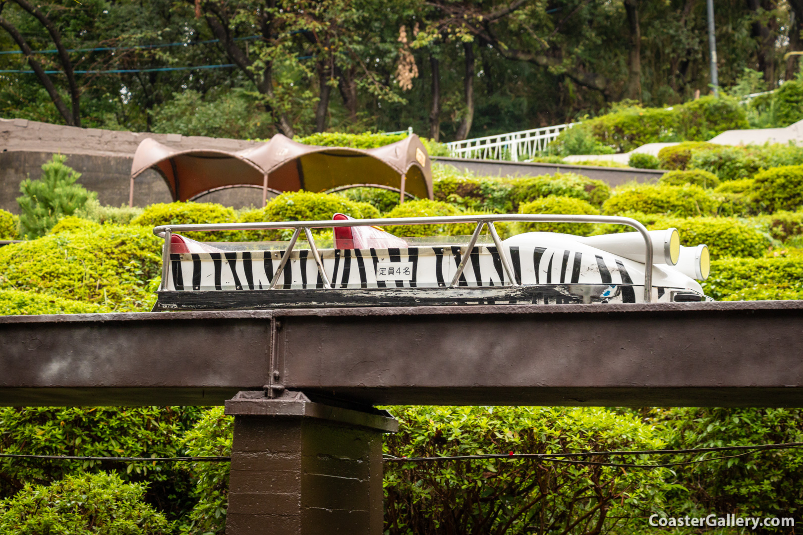 Slope Shooter roller coaster at the Higashiyama Zoo and Botanical Gardens