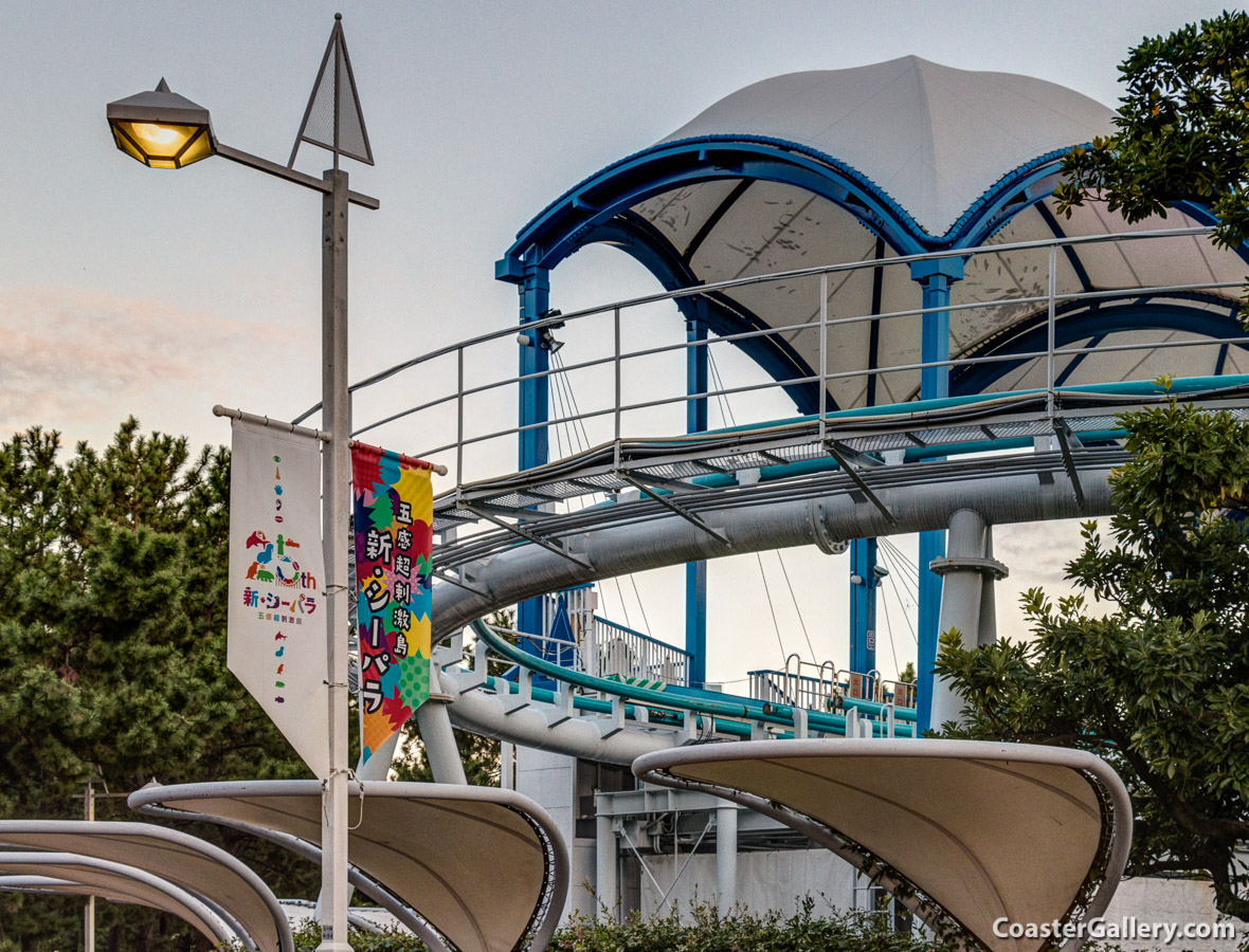 TOGO Coasters - Surf Coaster Leviathan