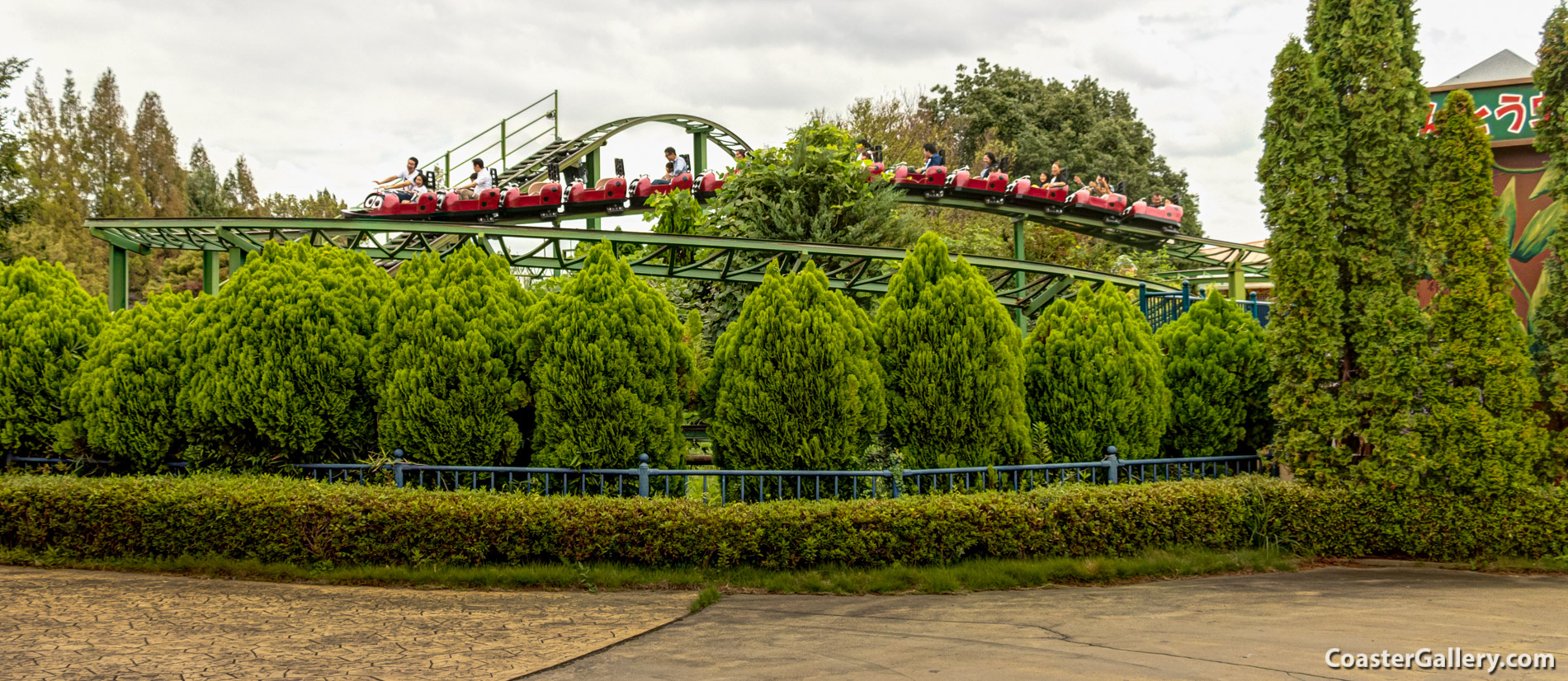 Tentomushi roller coaster at the Tobu Zoo in Japan