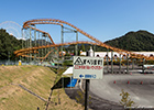 Click to enlarge Jet Coaster at Higashiyama Zoo